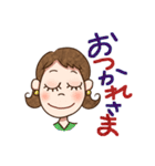 こじゃれた主婦（個別スタンプ：3）