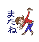 こじゃれた主婦（個別スタンプ：5）