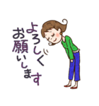 こじゃれた主婦（個別スタンプ：6）