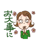 こじゃれた主婦（個別スタンプ：7）
