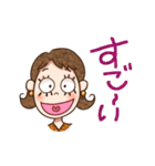 こじゃれた主婦（個別スタンプ：11）
