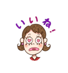 こじゃれた主婦（個別スタンプ：17）