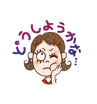 こじゃれた主婦（個別スタンプ：21）