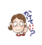 こじゃれた主婦（個別スタンプ：22）