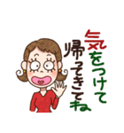 こじゃれた主婦（個別スタンプ：24）