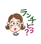こじゃれた主婦（個別スタンプ：29）