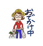 こじゃれた主婦（個別スタンプ：34）