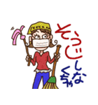 こじゃれた主婦（個別スタンプ：36）