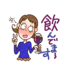 こじゃれた主婦（個別スタンプ：37）