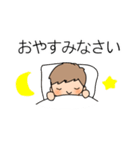 元気いっぱい男の子スタンプ（個別スタンプ：30）