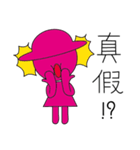 Toilet lady ＆ gentleman's daily life IV（個別スタンプ：9）