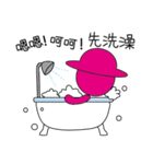 Toilet lady ＆ gentleman's daily life IV（個別スタンプ：11）
