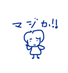 みとひくん、きょうもまた。（個別スタンプ：2）