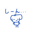 みとひくん、きょうもまた。（個別スタンプ：4）