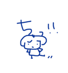 みとひくん、きょうもまた。（個別スタンプ：6）