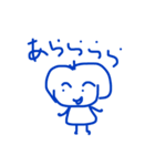 みとひくん、きょうもまた。（個別スタンプ：9）