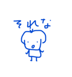 みとひくん、きょうもまた。（個別スタンプ：11）
