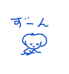 みとひくん、きょうもまた。（個別スタンプ：14）