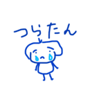 みとひくん、きょうもまた。（個別スタンプ：15）