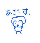 みとひくん、きょうもまた。（個別スタンプ：17）