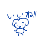 みとひくん、きょうもまた。（個別スタンプ：19）