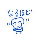 みとひくん、きょうもまた。（個別スタンプ：20）