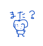 みとひくん、きょうもまた。（個別スタンプ：22）