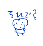 みとひくん、きょうもまた。（個別スタンプ：23）