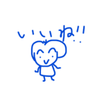 みとひくん、きょうもまた。（個別スタンプ：24）