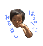 いおりの スタンプ（個別スタンプ：1）