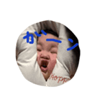 いおりの スタンプ（個別スタンプ：6）