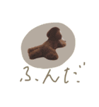 トイプードルのレオナルド（個別スタンプ：15）