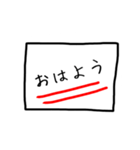 かんぺ（個別スタンプ：3）
