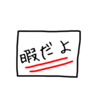 かんぺ（個別スタンプ：4）