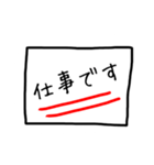 かんぺ（個別スタンプ：7）