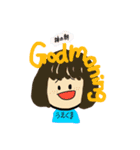 うえくまの日常（個別スタンプ：1）