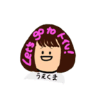 うえくまの日常（個別スタンプ：2）