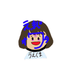 うえくまの日常（個別スタンプ：6）