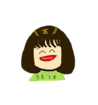 うえくまの日常（個別スタンプ：8）