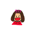 うえくまの日常（個別スタンプ：10）