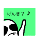 モジモジんの一言スタンプ2（個別スタンプ：1）