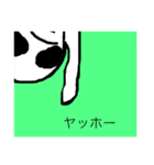 モジモジんの一言スタンプ2（個別スタンプ：2）