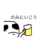 モジモジんの一言スタンプ2（個別スタンプ：4）