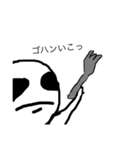 モジモジんの一言スタンプ2（個別スタンプ：5）