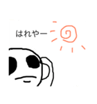 モジモジんの一言スタンプ2（個別スタンプ：10）