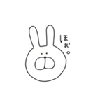 うさぎちゃんです（個別スタンプ：1）