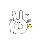 うさぎちゃんです（個別スタンプ：2）