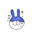 うさぎちゃんです（個別スタンプ：14）