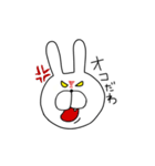 うさぎちゃんです（個別スタンプ：16）