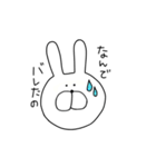 うさぎちゃんです（個別スタンプ：18）